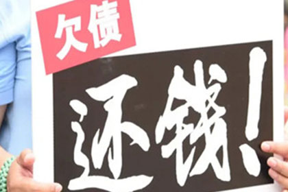 收到欠款诉讼传票后开庭时间如何确定